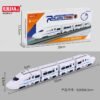 ERJIA No.551A-1 Railway Train (High-Speed Cool Style Train Toy)