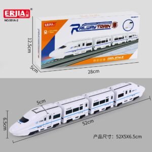 ERJIA No.551A-1 Railway Train (High-Speed Cool Style Train Toy)