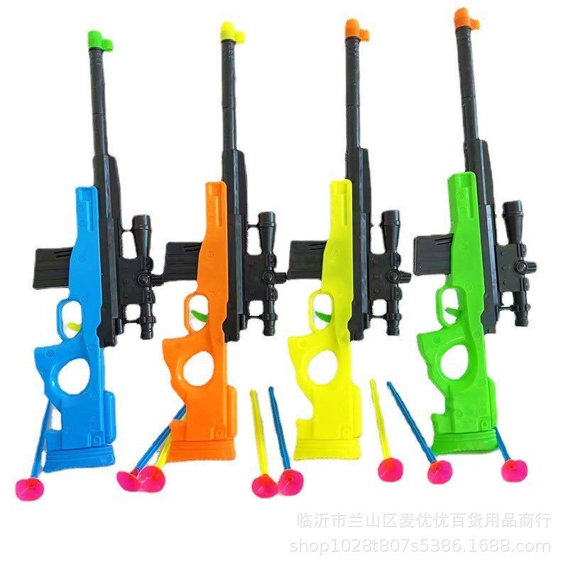 Colorful Plastic Toy Water Gun